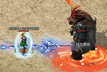 2025私服传奇必看！90级战士无伤碾压火域血鳞熊攻略